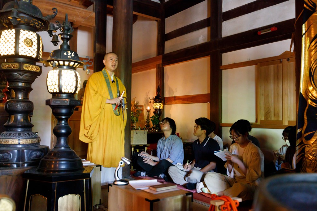 時代　極上　布施　根付　19 g 新S8-0818☆ 根本山神峯山寺神峯山寺 | 巡り